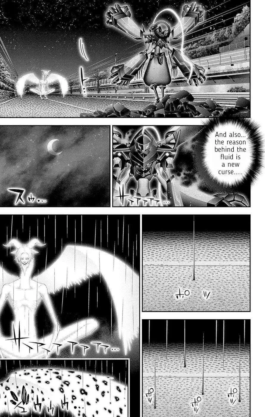 Dark Gathering Chapter 49 20